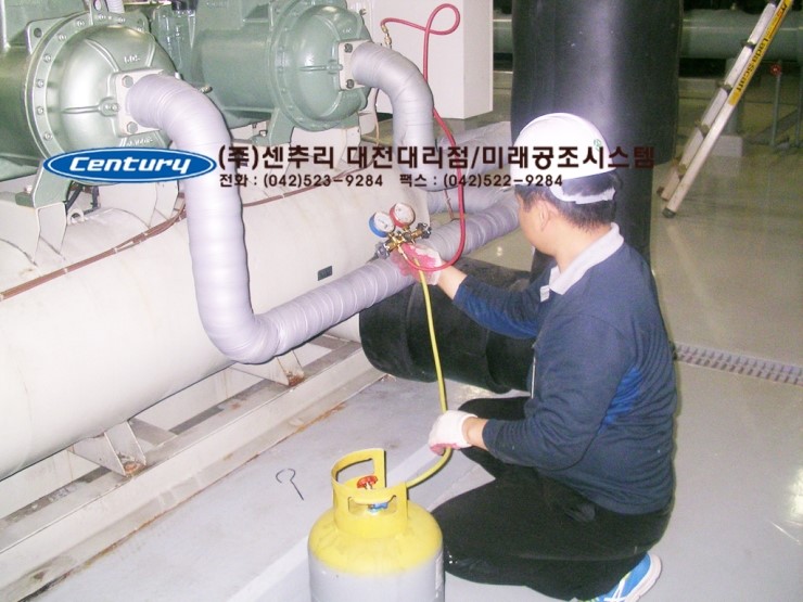 센추리공조시스템 이미지