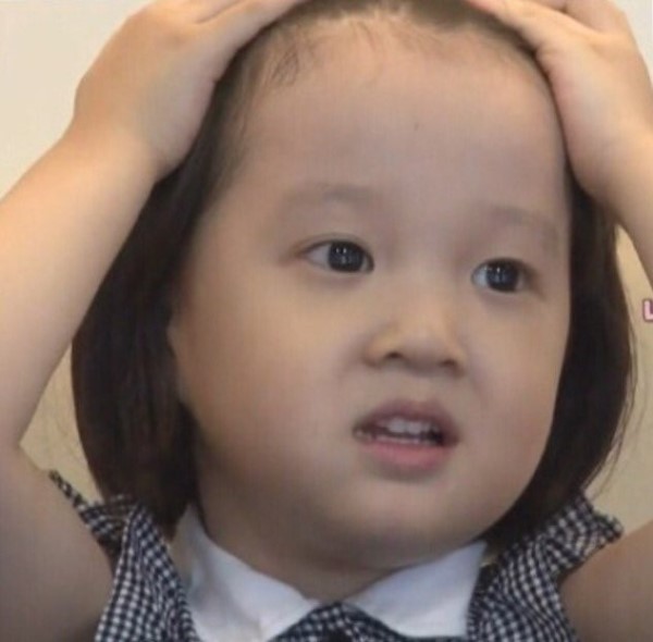 은애 이미지