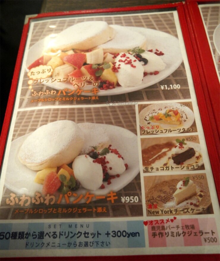 솔카페(Sol Cafe) 이미지