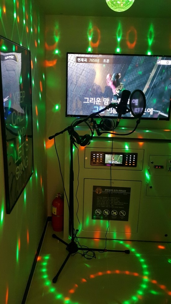 코인싱어동전노래연습장 이미지