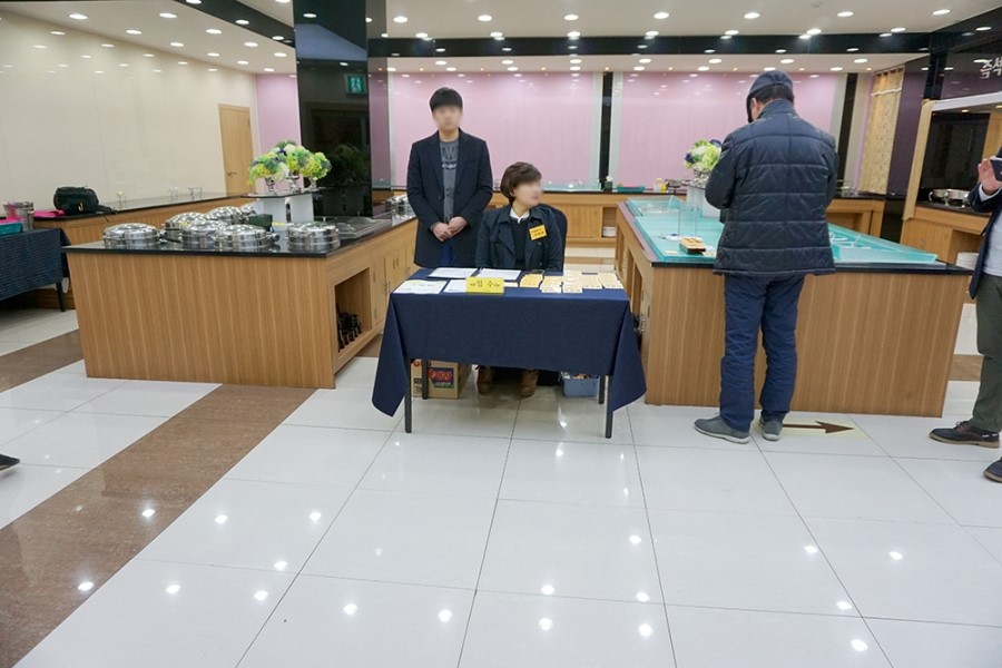 문화살롱 석가헌 이미지