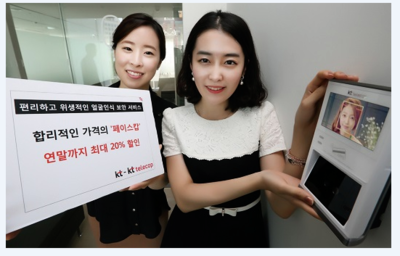 올레당구장 이미지