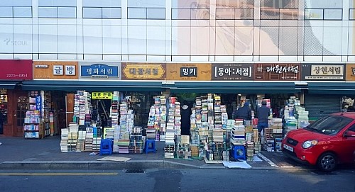 기독성문서적 이미지
