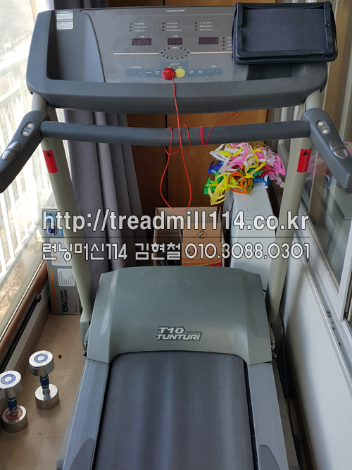 런닝머신수리114 이미지