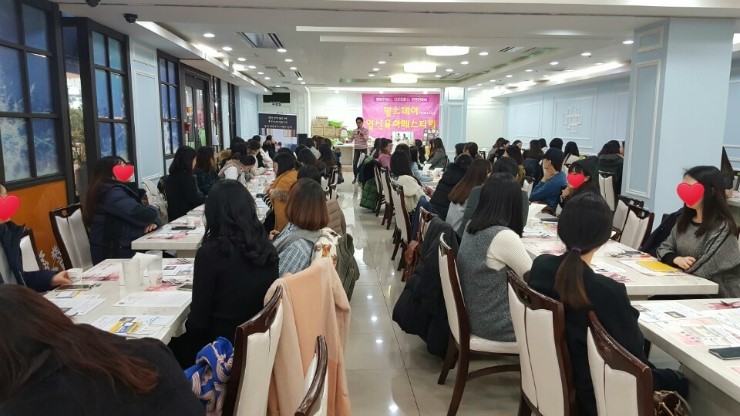 씨피스튜디오 이미지