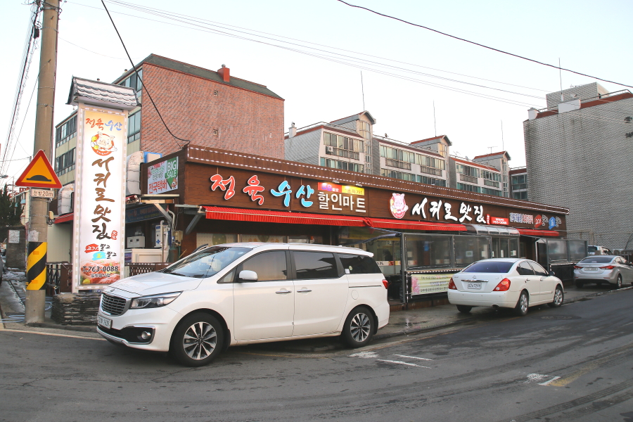 대포씨푸드 이미지