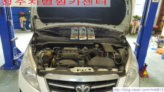 차병원카센타 이미지