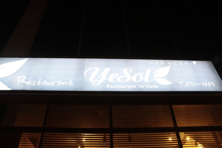 산타마트 이미지