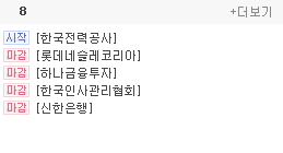 한국에프앤비 주식회사 이미지