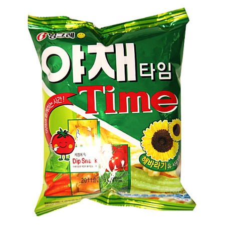 안녕과자야 이미지