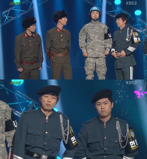 콘서트노래연습장 이미지