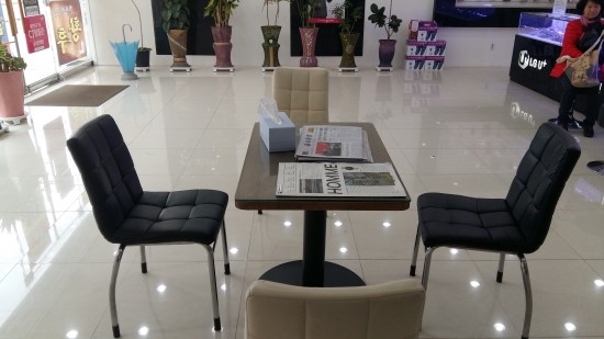 황대장통신 이미지
