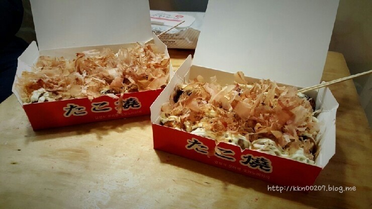 타코야 이미지