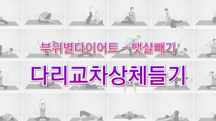 규림한의원 이미지