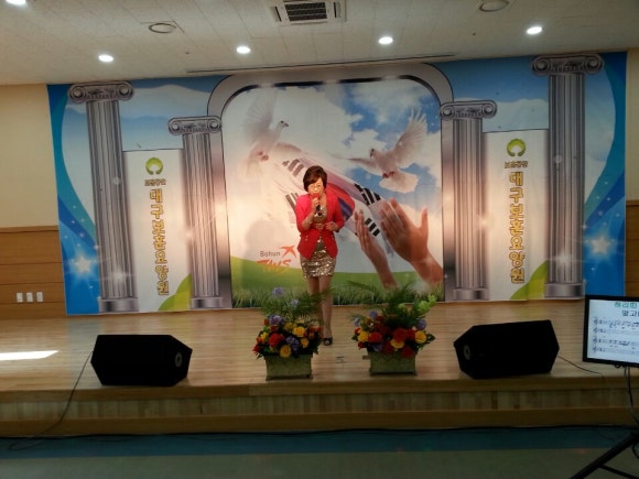 세원요양병원 이미지