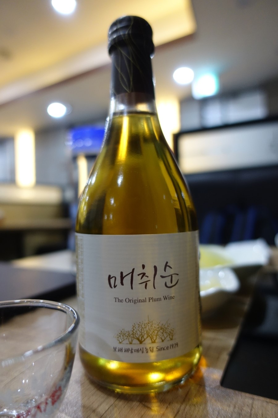 칠성상회 이미지