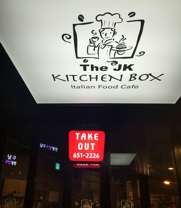 제이케이서비스 이미지