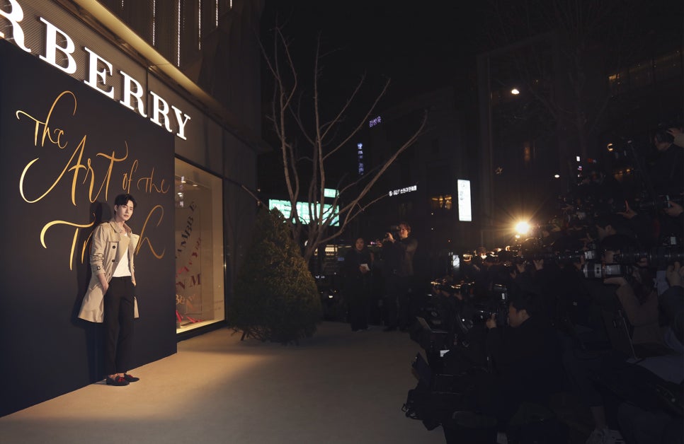 버버리신세계대구점 이미지