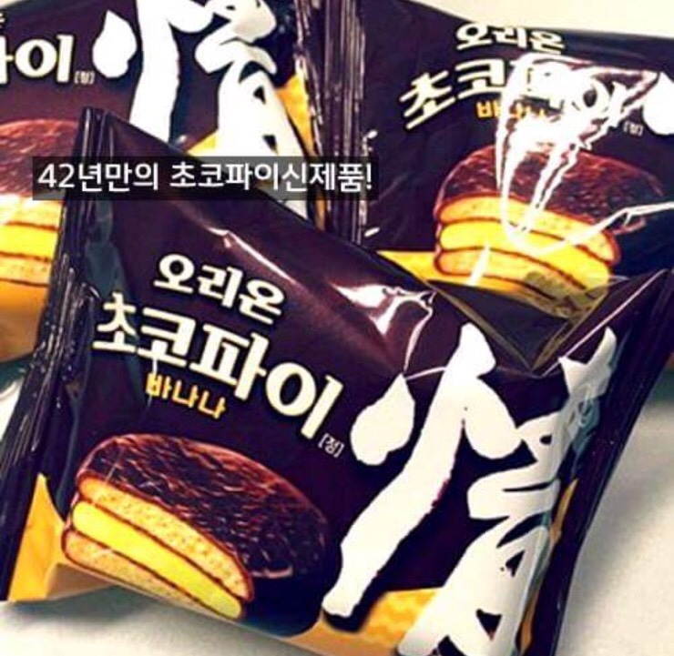 까진바나나 이미지