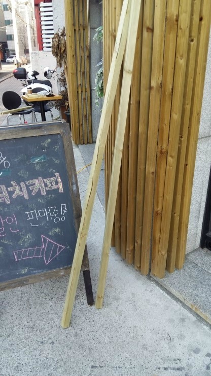 카페봉다리 이미지