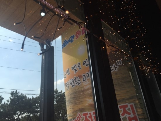 카페오라 이미지