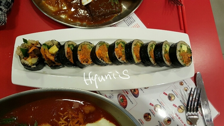 로봇김밥 이미지