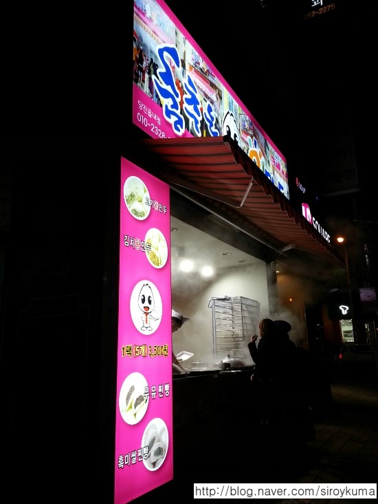 제이와이비 이미지