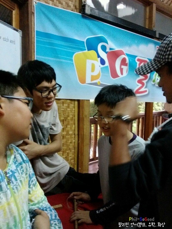 캠프굿 이미지