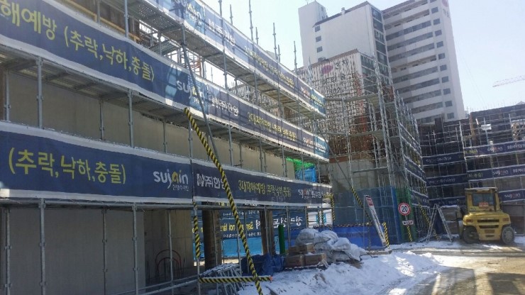정안가설산업 이미지
