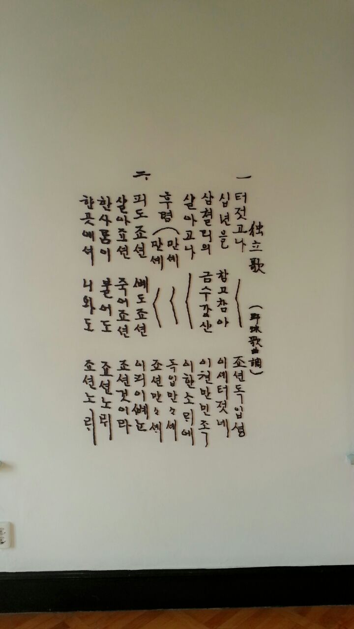내일엔목포 이미지