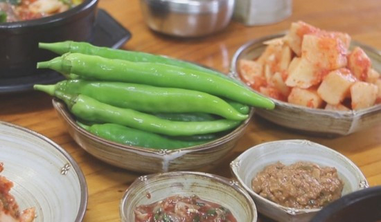 사또국밥 이미지