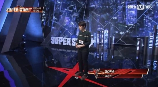 칠링키친 이미지