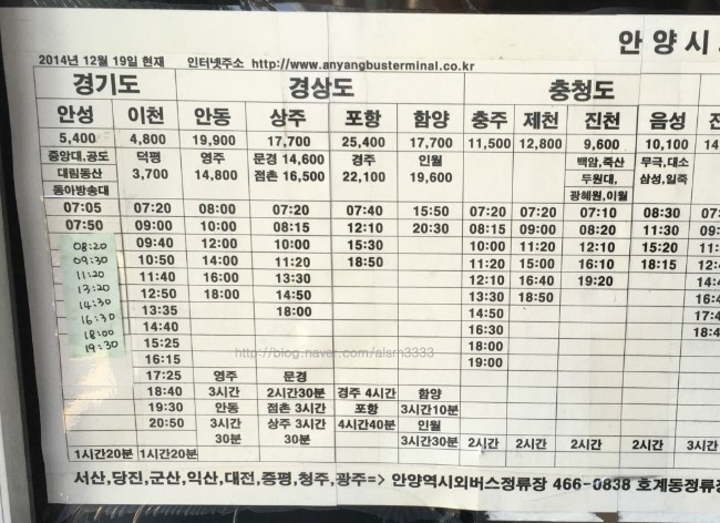삼성인월 이미지