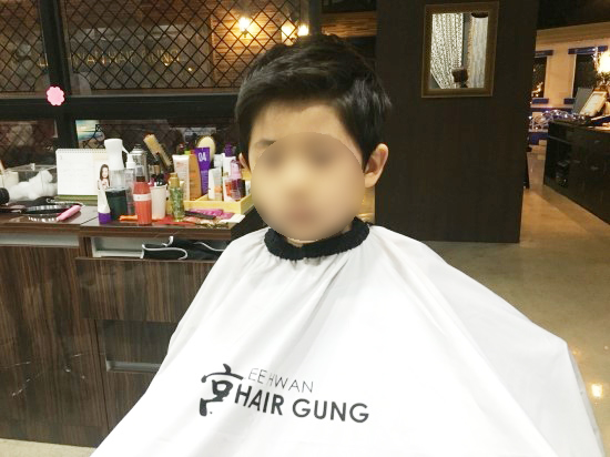 머리궁미용실 이미지