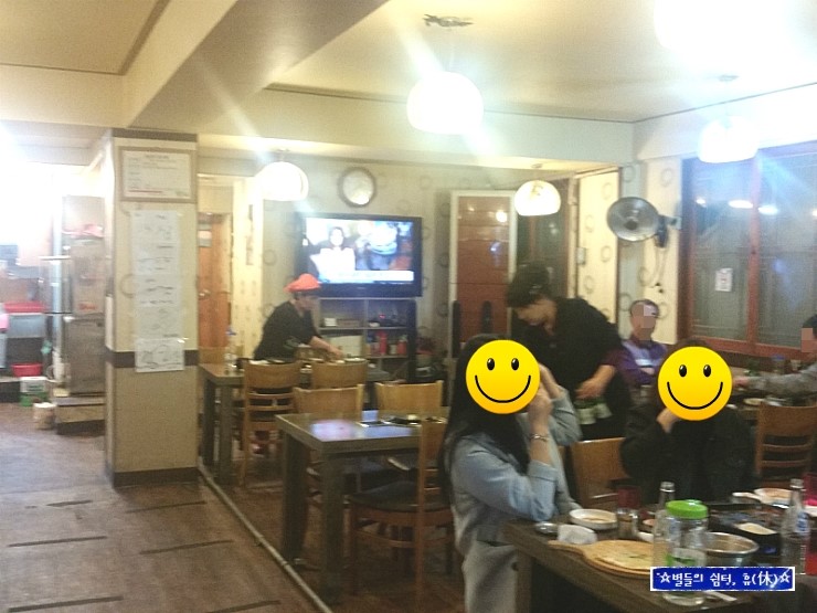 통큰푸드 이미지