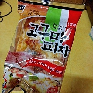우리매점 이미지