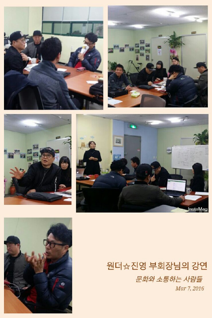 문화와사람들 이미지