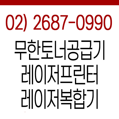 피앤씨몰 이미지