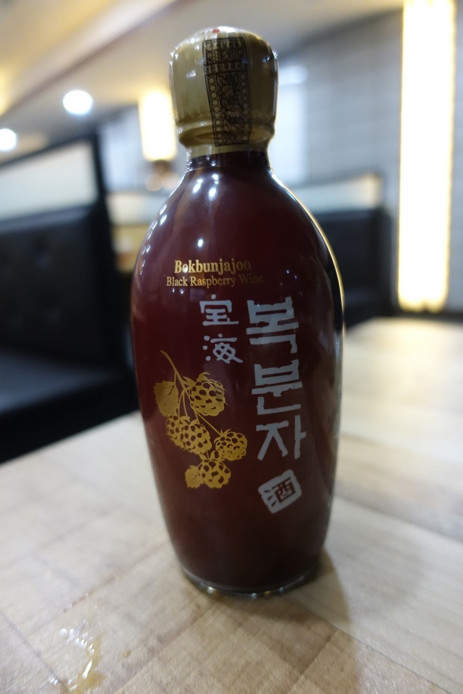 칠성상회 이미지