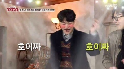 치즈명가 이미지