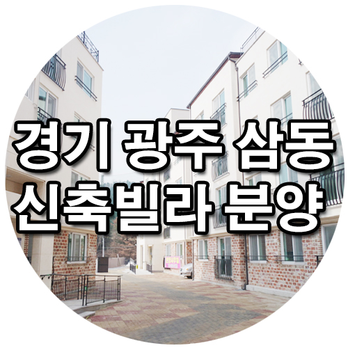 더원엘리베이터 이미지