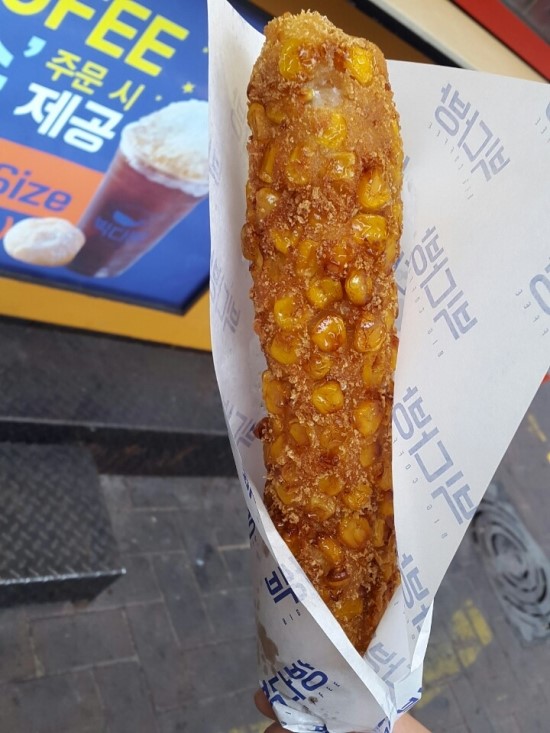 삼덕다방 이미지