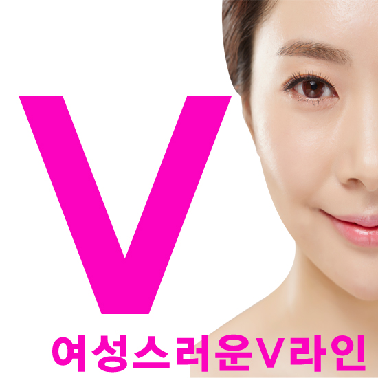 세인성형외과 이미지