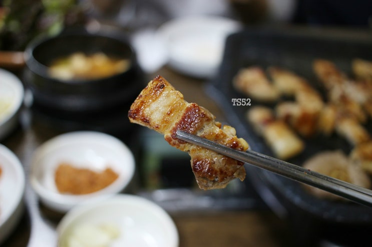 하이포크생삼겹 이미지