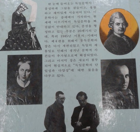 삼영사 이미지