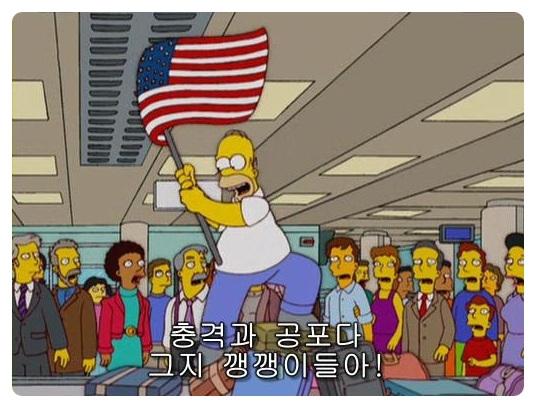 라니휘트니스 이미지