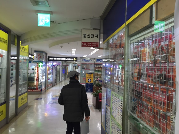 동신전자 이미지