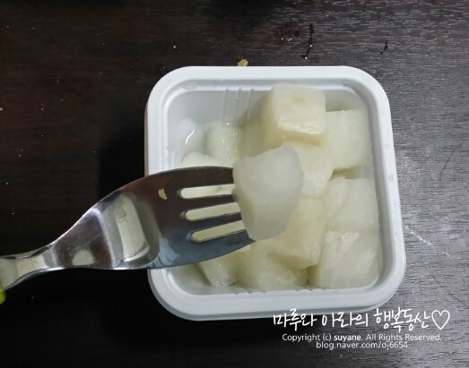 네네치킨신정1동점 이미지