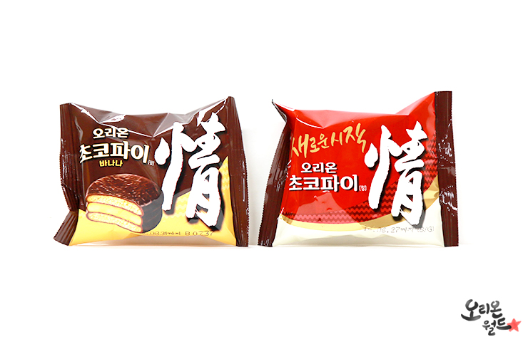 라두가마트 이미지
