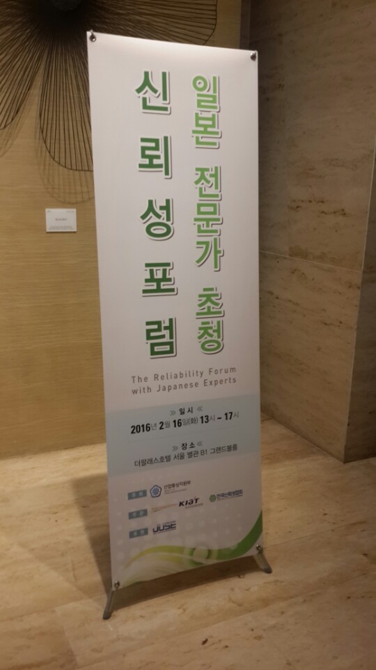 이음통역미디어 이미지